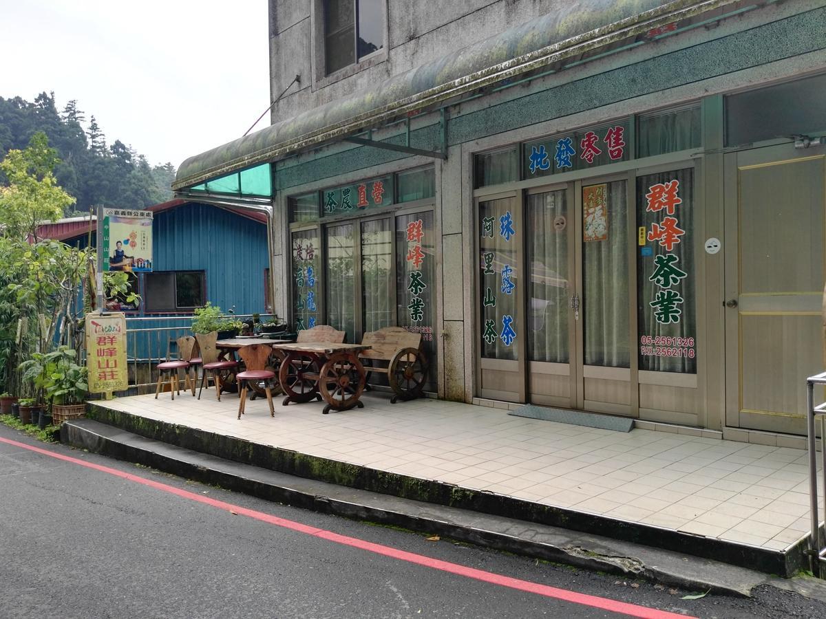 Qun Feng Hotel Fenchihu Esterno foto